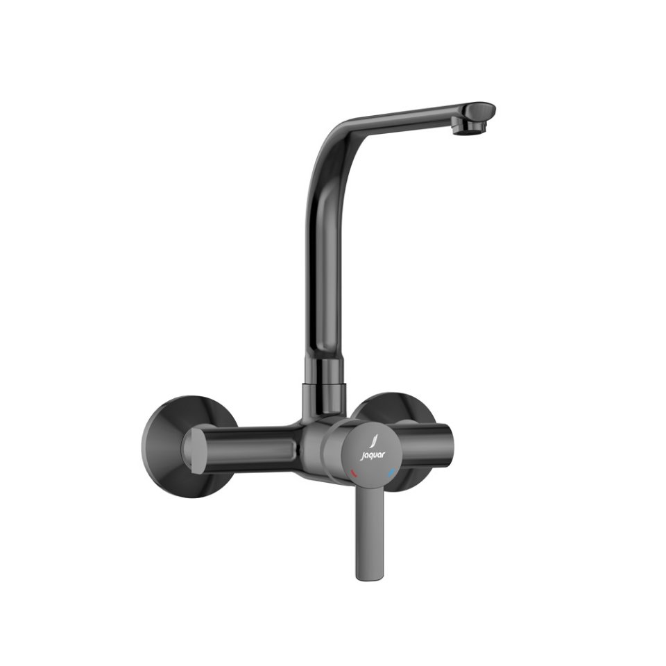 Single Lever Sink Mixer